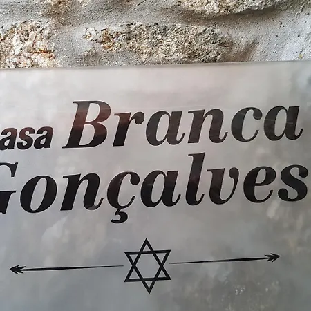 山林小屋 Branca Goncalves